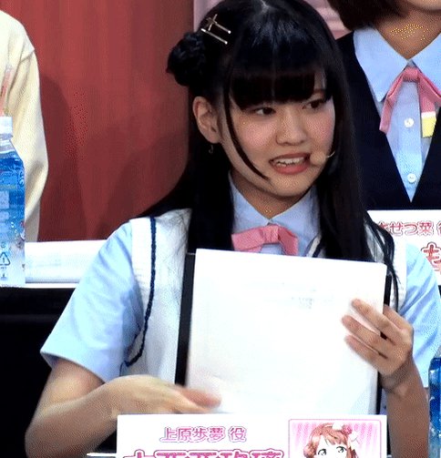 女性声優　脇 