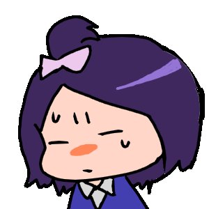 かんこちゃんのtwitterイラスト検索結果 かんこちゃんのtwitterイラスト検索結果