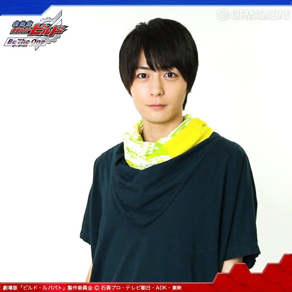 仮面ライダービルド on X: 仮面ライダービルド on X: