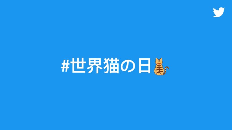 木津イチロウ (@Gatos_Apartment) | Twitter