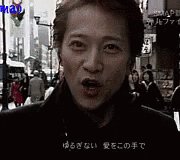 Happy Birthday Nakai Masahiro! Loads of love from Singapore!      