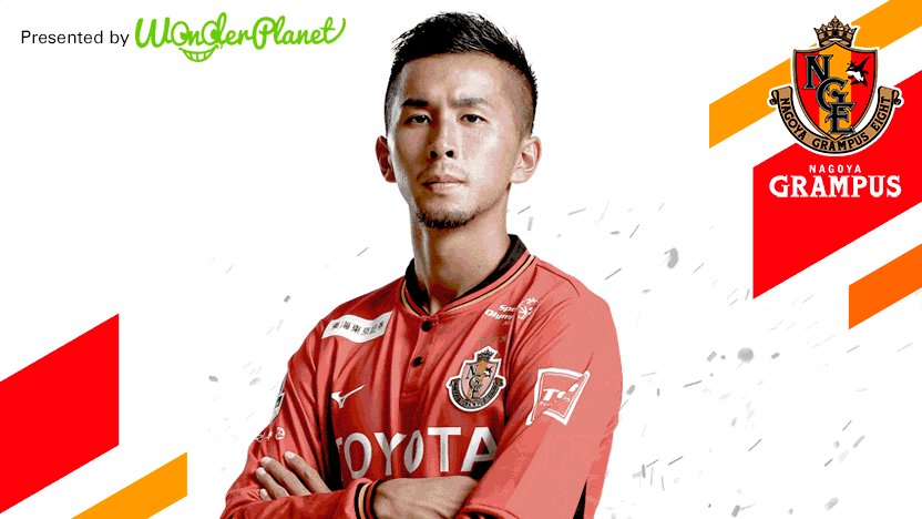 新作入荷!!】 名古屋グランパス 前田直輝 カード opri.sg