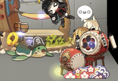 太鼓の達人のtwitterイラスト検索結果