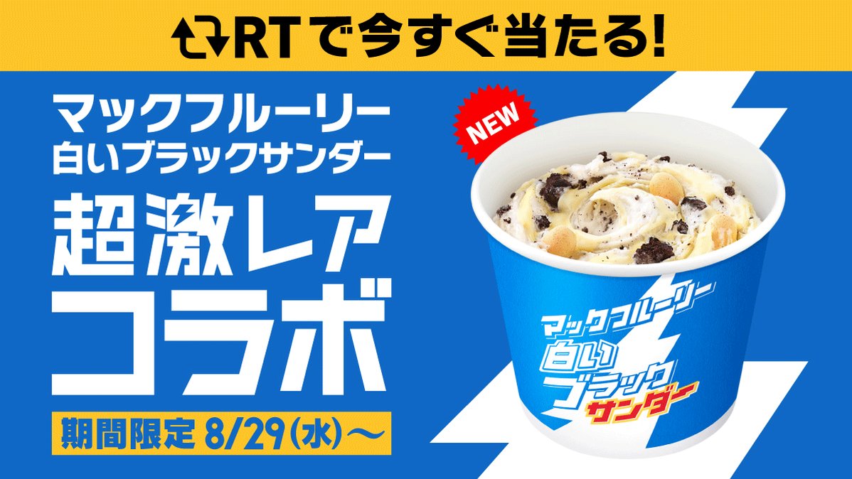 50000 激レア ☆パッケージダメージあり 未開封、未使用 50000 激レア ☆パッケージダメージあり 未開封、未使用