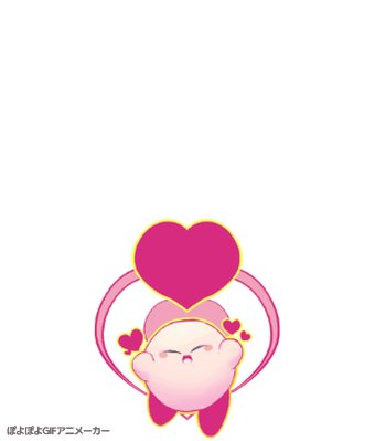 Gifアニのtwitterイラスト検索結果 Gifアニのtwitterイラスト検索結果