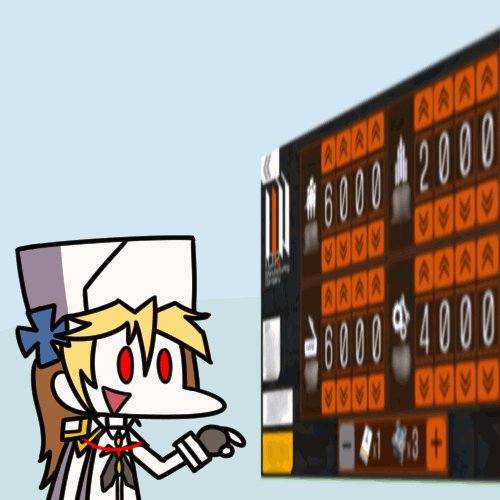 ドルフロのショットガン 大型製造について Togetter