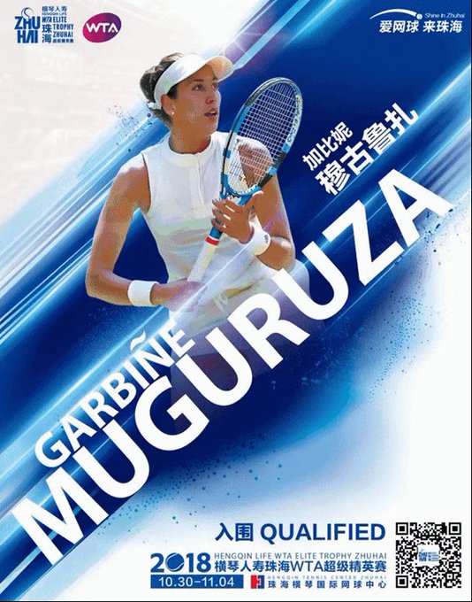 WTA ELITE TROPHY 2018 DqCKQLzU0AAQ3Q6?format=jpg&name=small