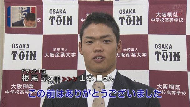 Boboさん の最近のツイート 25 Whotwi グラフィカルtwitter分析