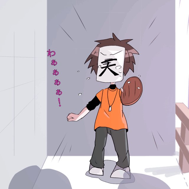 カラダ探しのtwitterイラスト検索結果 古い順