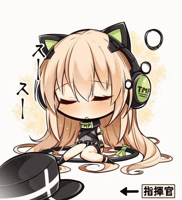 Tmpのtwitterイラスト検索結果 古い順