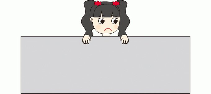 きょろきょろりのtwitterイラスト検索結果