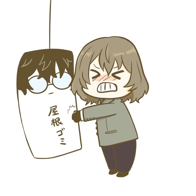 屋根裏のtwitterイラスト検索結果 古い順 屋根裏のtwitterイラスト検索結果 古い順