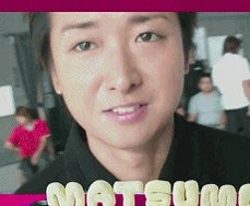 Happy Birthday to Satoshi Ohno  Wishing you good health and happiness always 