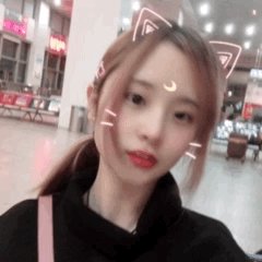コスプレイヤー楼酥酥酥酥酥酥のTwitterGIF1