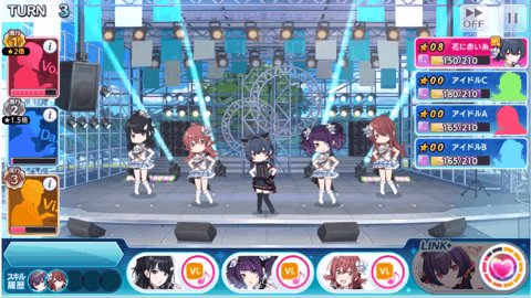 夏の本に載せたシャイニーカラーズのwing決勝 True End攻略を貼っておく 明日は君と