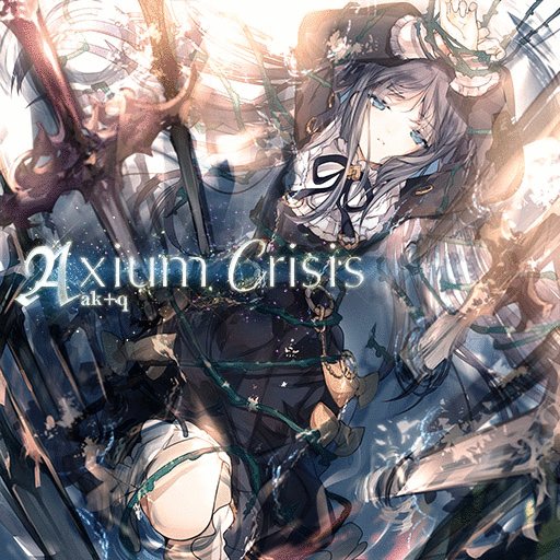 Arcaeaのtwitterイラスト検索結果 古い順 Arcaeaのtwitterイラスト検索結果 古い順