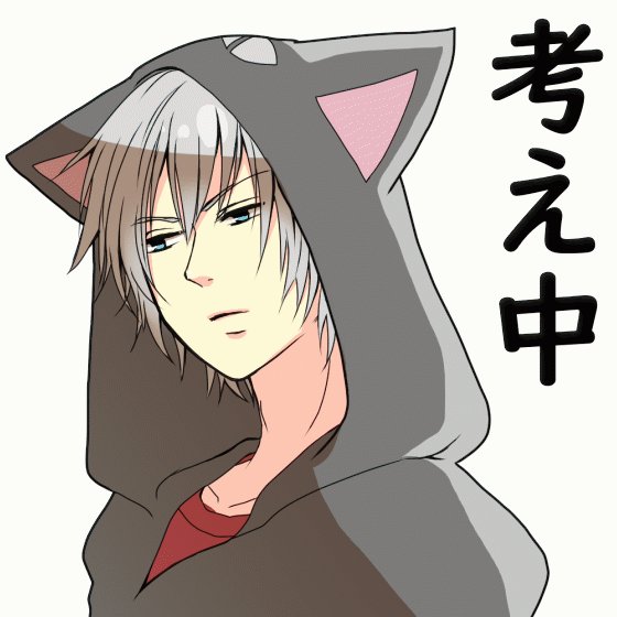 クロノアのtwitterイラスト検索結果 古い順 クロノアのtwitterイラスト検索結果 古い順