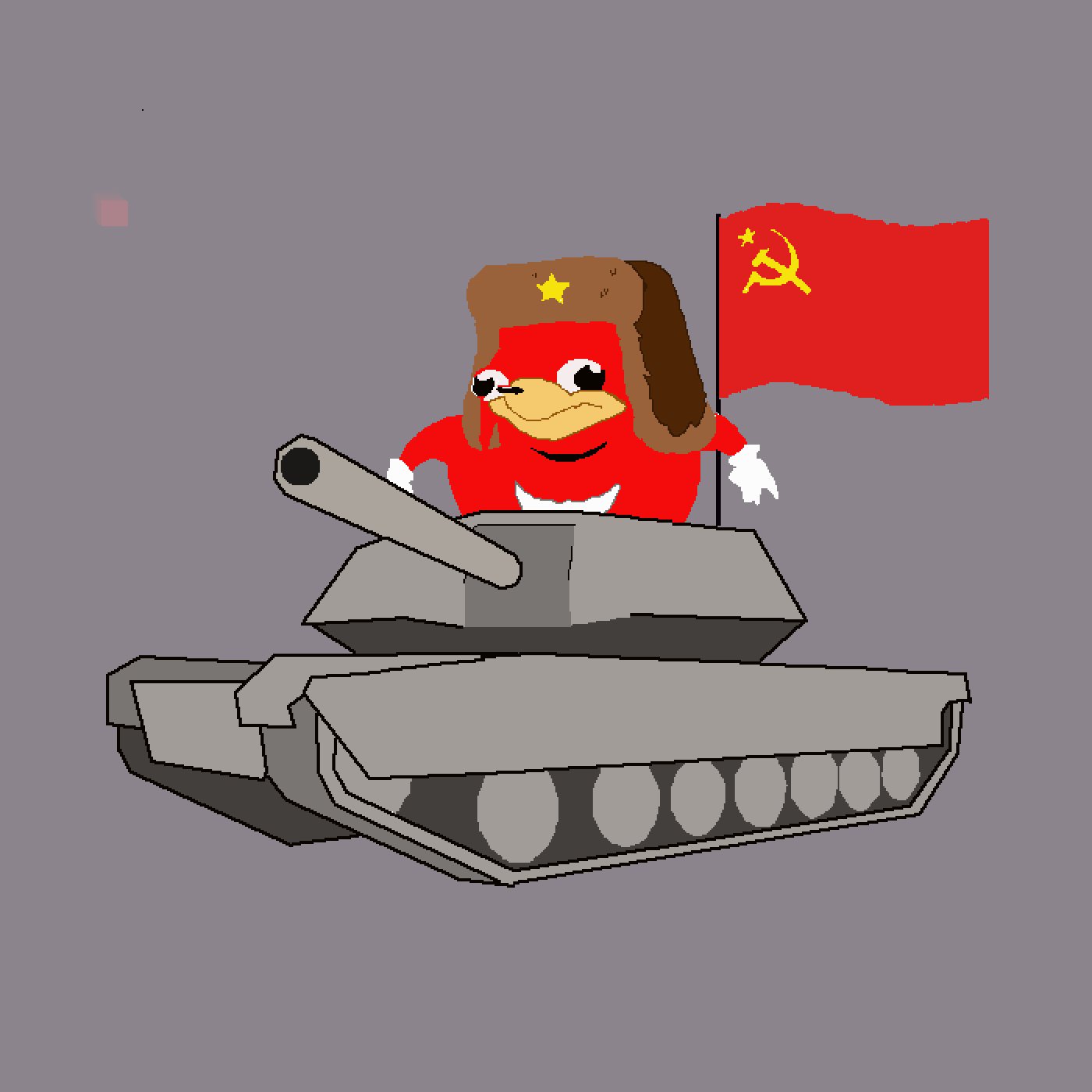 Уганда НАКЛЗ на танке
