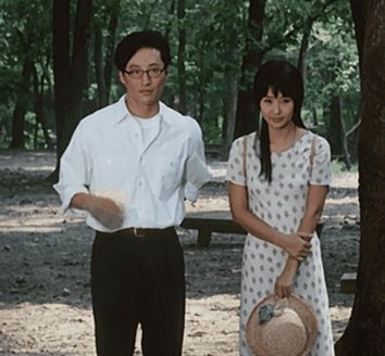 영화 편지(1997) 조환유 #박신양 #최진실Translate post