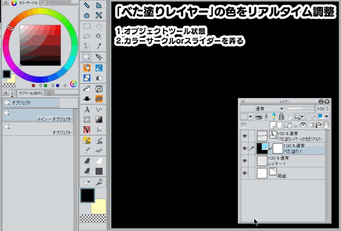 藤咲ういか Live2d依頼募集 21年12月以降 さん がハッシュタグ Clipstudio をつけたツイート一覧 1 Whotwi グラフィカルtwitter分析 藤咲ういか Live2d依頼募集 21年12月以降 さん がハッシュタグ Clipstudio をつけたツイート一覧 1 Whotwi グラフィカルtwitter分析