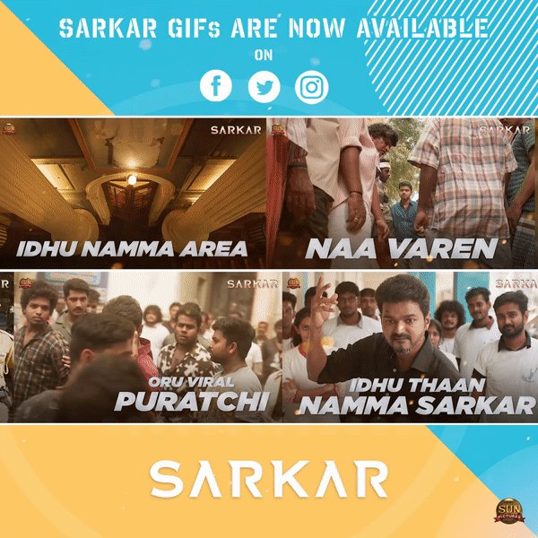 BlockBuster #Sarkar will be premiering on #SunNXT from Feb 15th !
A small treat for #Thalapathy Vijay fans before the premiere: Now #SarkarGifs are available on Twitter, Facebook and Whatsapp !
#SarkarOnSunNXT