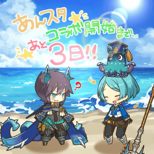 画像まとめ ラストピリオド 終わりなき螺旋の物語 新着 15ページ目 アニメレーダー