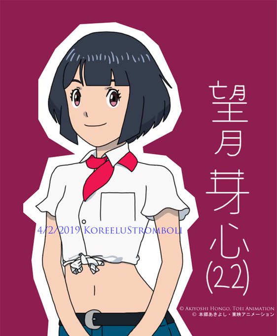 デジモンアドベンチャー周年のtwitterイラスト検索結果 古い順