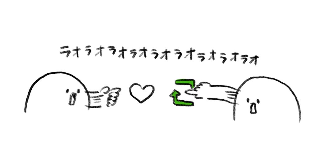تويتر みぞぐちともや على تويتر ｒｔといいねボタン連打する画像 すごい作りたかったけど流行りすぎて なんか流行りに乗りたくなくて作んなかったけど やっぱり作りたくて流行終わったくらいな今に作った 是非使ってもらえたらうれしいです オラ