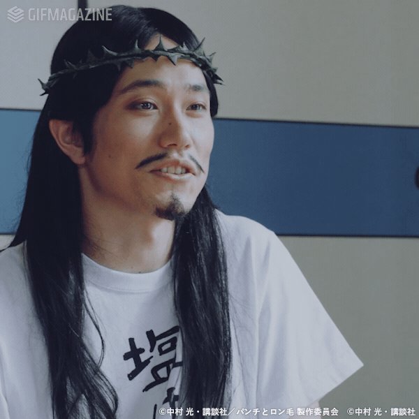 Likefluence Com See The Best Tweets From ドラマ 聖 おにいさん 公式 第 紀 Netflixにて独占配信中 Likefluence Com See The Best Tweets From ドラマ 聖 おにいさん 公式 第 紀 Netflixにて独占配信中