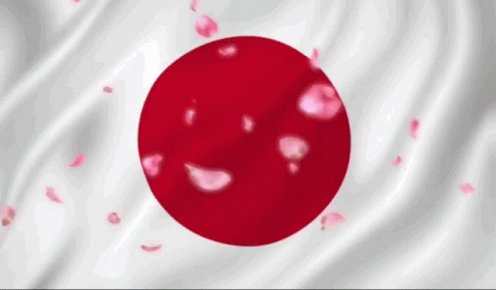 Japan Tigerflags GIF