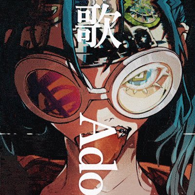 カ*テ様 Ado Ado - YouTube