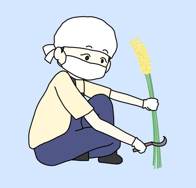稲刈りのtwitterイラスト検索結果 古い順