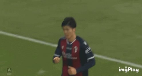 Tomiyasu Tomyasu GIF