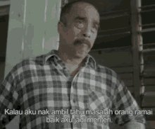 Pokyacongcodei Sabriyunus GIF