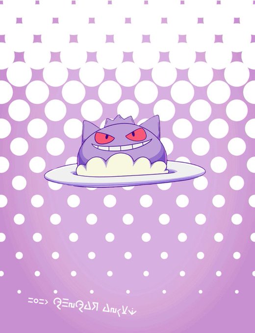 ゲンガーの日のtwitterイラスト検索結果