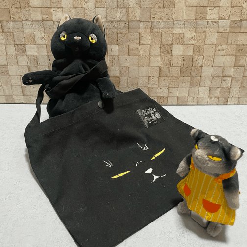 デキる猫のnyamazun Com Nyamazuncom Twitter