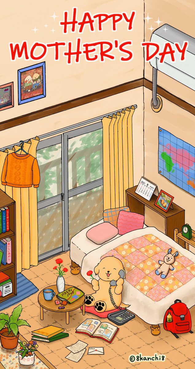 犬のイラストのtwitterイラスト検索結果 犬のイラストのtwitterイラスト検索結果