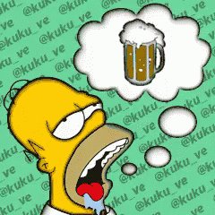 Thirsty Homer BBM Display Picture GIF