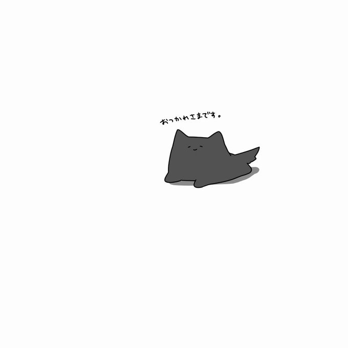 Nanaoさん の最近のツイート 11 Whotwi グラフィカルtwitter分析 Nanaoさん の最近のツイート 11 Whotwi グラフィカルtwitter分析