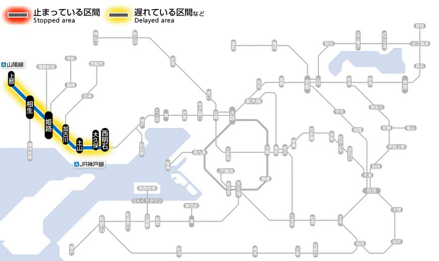 琵琶湖線 遅延に関する今日 現在 リアルタイム最新情報 ナウティス