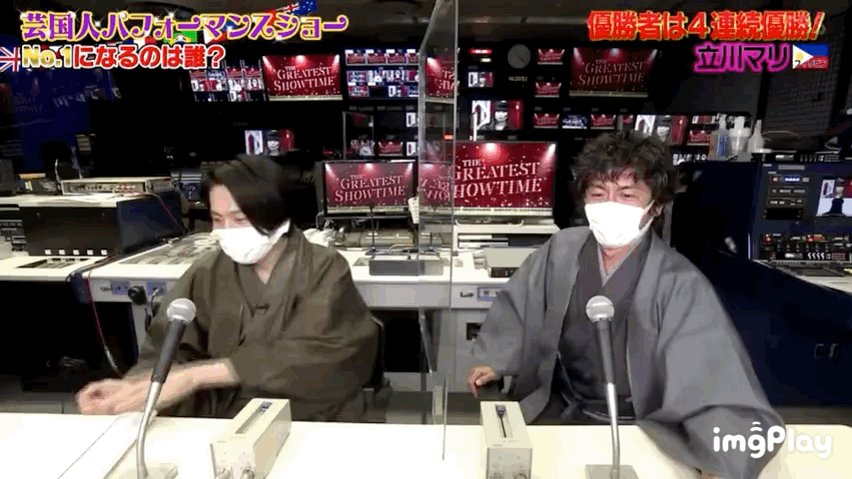 森田剛 V6 画像まとめ Twitterで話題の最新画像 リアルタイム更新中