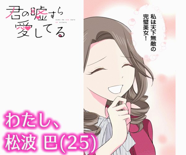 目野真琴さん の最近のツイート 4 Whotwi グラフィカルtwitter分析 目野真琴さん の最近のツイート 4 Whotwi グラフィカルtwitter分析