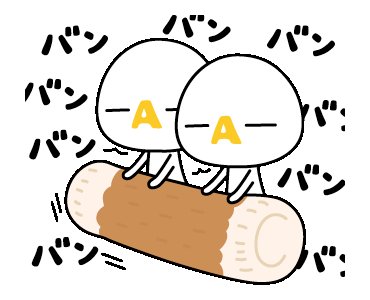 ざっくぅのtwitterイラスト検索結果