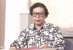 Z Pale Rider 富永先生は高梁市の名誉市民でもあったはず お笑いマンガ道場での盟友の鈴木義司 先生とのやりとりは好きだったなぁ これからはあちらで楽しくやるんだろうなぁ ご冥福を 漫画家 富永一朗さん死去 96歳 かまぼこ板の絵 初代審査委員長 Ehime Np Co Z Pale Rider 富永先生は高梁市の名誉市民でもあったはず お笑いマンガ道場での盟友の鈴木義司 先生とのやりとりは好きだったなぁ これからはあちらで楽しくやるんだろうなぁ ご冥福を 漫画家 富永一朗さん死去 96歳 かまぼこ板の絵 初代審査委員長 Ehime Np Co