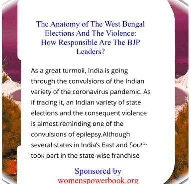 #Think #Thinkier #malda How did ‘What #Bengal thinks today rest of #India thinks #tomorrow' land as a #dustbin case? Where R #bhadralok gone? So much of #violence? Its not only violence its fear of living like in #Iraq or #Zimbabwe https://t.co/NPSXcnCKZc https://t.co/cGEH9SRmY8