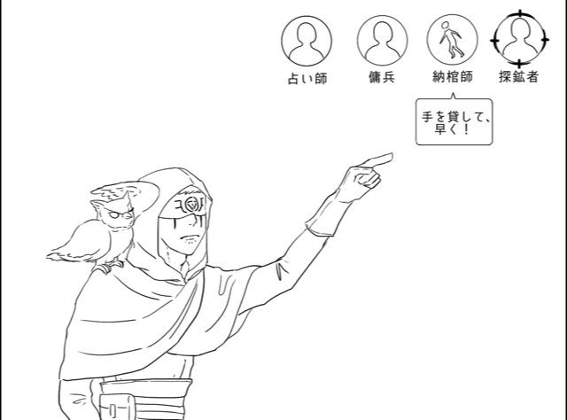 あ 待って待って今つけるから今つけるから あっ手が 震えっ あ ちょっ待っ 落ち着け 第五人格イラスト あ 待って待って今つけるから今つけるから あっ手が 震えっ あ ちょっ待っ 落ち着け 第五人格イラスト