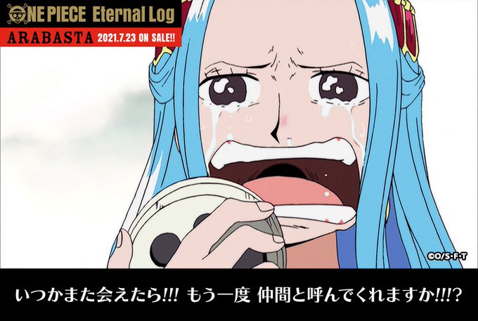 Onepiece名場面投票のtwitterイラスト検索結果