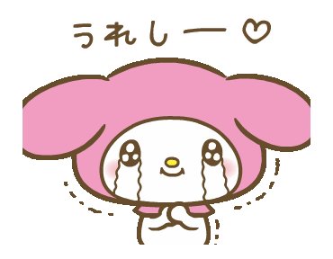 Aikoのtwitterイラスト検索結果