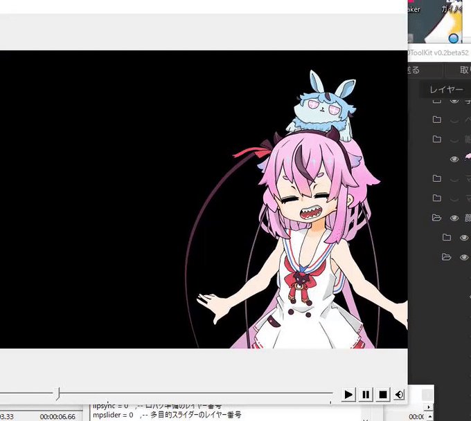 まばたきのtwitterイラスト検索結果 古い順 まばたきのtwitterイラスト検索結果 古い順