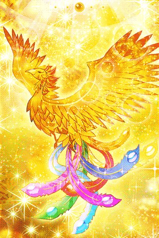 鳳凰のtwitterイラスト検索結果 鳳凰のtwitterイラスト検索結果